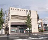 京都中央信用金庫 竹田支店まで130m 国道24号線沿いです。竹田駅が最寄となります。