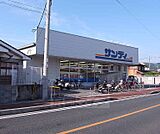 サンディ 小倉店まで192m