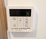 簡単に温度管理できます