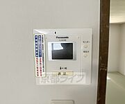 モニターあり