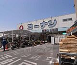 ホームセンターコーナン 西陣上七軒店まで1000m 自宅の近くにあると何かと便利なホームセンター。