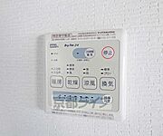 雨の日でも安心。