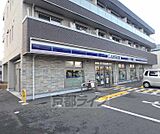 ローソン 宇治神明宮北店まで140m