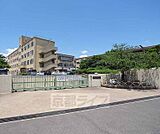 北城陽中学校まで1400m
