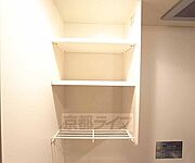 キッチン上の収納です。