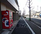 前面道路です。