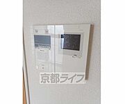 急な来客にも安心です。