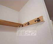 衣装掛けです。