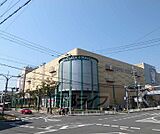 くずはモールまで1100m