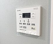 設備充実
