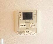 ＴＶホンです。