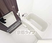 きれいなお風呂です。