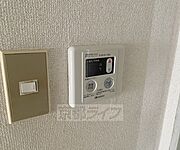 簡単に温度管理できます