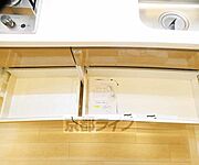小物も整理できます