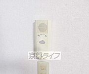 来客対応可能です
