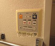 浴室乾燥機付き