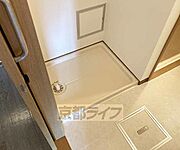 洗濯機置き場です・