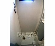 室内に洗濯機置けます