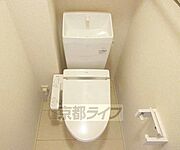 ウォシュレットついています