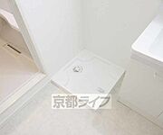 洗濯機はコチラへ