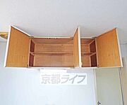 キッチンの収納です。
