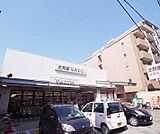 生鮮館なかむら一乗寺店まで131m 一乗寺の駅からも近くご利用しやすい立地です。駐車場も完備しております。