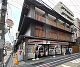 セブンイレブン 京都松原麩屋町店まで66m
