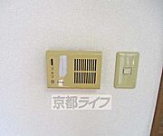 大きな収納です。