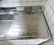ガスコンロ設置可