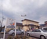 ドラッグユタカ宝ヶ池店まで210m