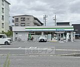 ファミリーマート 草津野村店まで725m