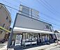 周辺：フードネットマート淀店まで320m