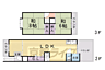間取り：間取