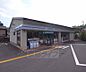 周辺：ローソン太秦蜂岡町店まで191m 広隆寺の隣です。駐車場完備。