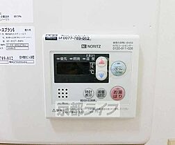 京都府長岡京市今里3丁目（賃貸アパート1LDK・2階・40.78㎡） その18