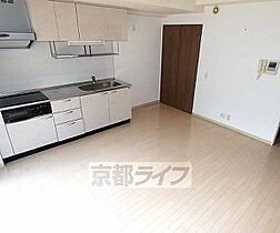 京都府京都市上京区大猪熊町（賃貸マンション2LDK・2階・53.96㎡） その22