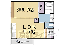 ヴェルメゾンプチ北白川 202 ｜ 京都府京都市左京区北白川久保田町（賃貸アパート1LDK・2階・39.00㎡） その2