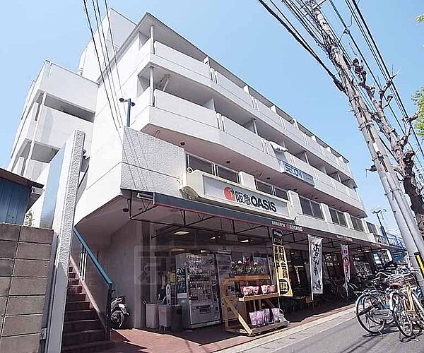 画像17:阪急オアシス　白川通店まで353m 阪急百貨店グループのスーパーです