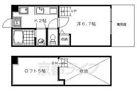 ロフティ大和 215 ｜ 京都府京都市中京区壬生高樋町（賃貸アパート1K・2階・19.87㎡） その2