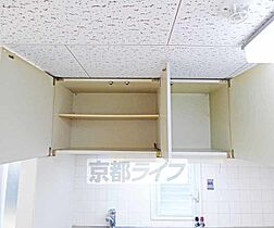 ラセットアベニュー 204 ｜ 京都府京都市北区大宮西小野堀町（賃貸マンション1DK・1階・28.84㎡） その22