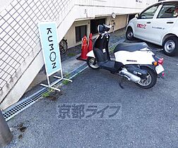 リバーサイド西賀茂 201 ｜ 京都府京都市北区西賀茂北山ノ森町（賃貸マンション1LDK・2階・30.00㎡） その22