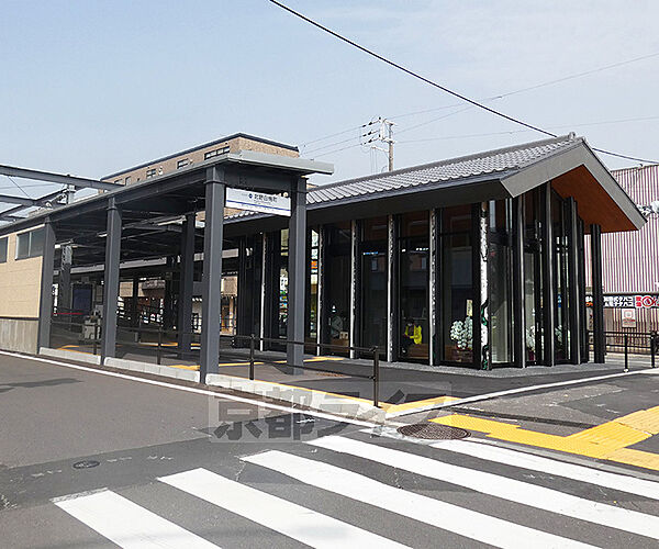 北野白梅町駅まで2108m