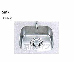 京都府京都市南区吉祥院三ノ宮町（賃貸マンション1LDK・4階・41.60㎡） その4