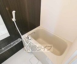 京都府京都市下京区梅小路西中町（賃貸マンション1K・2階・24.06㎡） その19