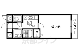 サンパレス21　Ｃ 101 ｜ 京都府京都市左京区岩倉幡枝町（賃貸アパート1K・1階・25.52㎡） その2