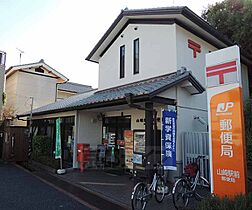 京都府乙訓郡大山崎町字大山崎小字竜光（賃貸アパート1K・2階・30.30㎡） その30