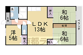 京都府長岡京市滝ノ町2丁目（賃貸マンション3LDK・3階・64.16㎡） その2