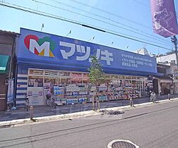 フラッティ新大宮 305 ｜ 京都府京都市北区紫竹西高縄町（賃貸マンション1K・3階・23.24㎡） その30