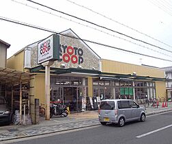 アビオン上賀茂 202 ｜ 京都府京都市北区上賀茂朝露ケ原町（賃貸アパート1K・2階・31.95㎡） その16