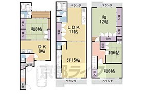 岡崎徳成町渡邉様貸家 1-3F ｜ 京都府京都市左京区岡崎徳成町（賃貸一戸建5LDK・--・183.26㎡） その2